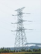 Combined tower