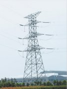 Combined tower