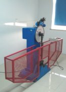 Drop hammer impact test machine